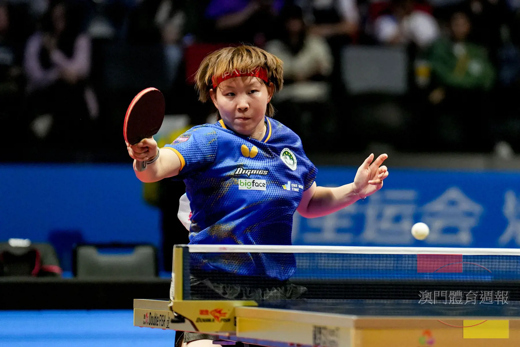 副1 朱雨玲獲全運乒乓女單第四名創歷史佳績.jpg